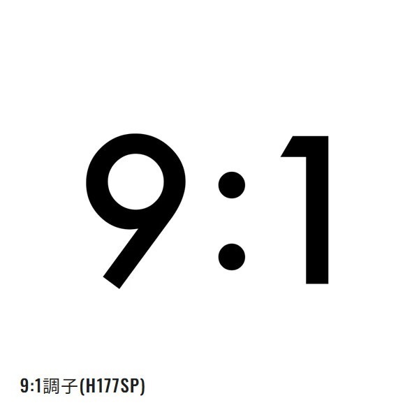 25 ステファーノ 攻